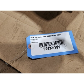 2010-2016 Mercedes-Benz E350 Rear Differential Carrier Case OEM
