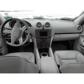 2007-2012 MERCEDES-BENZ GL450 FRONT RIGHT LOWER UNDER DASH KNEE TRIM COVER 