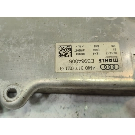 2018-2024 Audі S5 Automatic Transmission Oil Cooler OEM