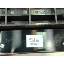 2019-2021 HONDA PILOT TELEMATICS ANTENNA CONTROL MODULE UNIT OEM