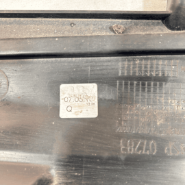 2017–2018 Bmw X1 F48 Right Passenger Side Undershield For Fuel Tank Cover O