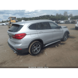 2017–2018 Bmw X1 F48 Right Passenger Side Undershield For Fuel Tank Cover O