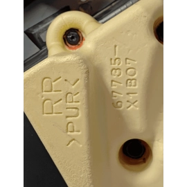 2019-2024 TOYOTA RAV4 REAR RIGHT PASSENGER SIDE DOOR TRIM PANEL COVER OEM 2019-2024 TOYOTA RAV4 REAR RIGHT PASSENGER SIDE DOOR TRIM PANEL COVER OEM