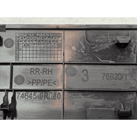 2019-2024 TOYOTA RAV4 REAR RIGHT PASSENGER SIDE DOOR PANEL TRIM HANDLE COVER OEM 2019-2024 TOYOTA RAV4 REAR RIGHT PASSENGER SIDE DOOR PANEL TRIM HANDLE COVER OEM