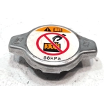 2019-2024 Toyota RAV4 Engine Cooling Coolant Radiator Reservoir Filler Cap OEM