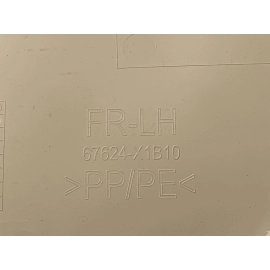 2019-2024 TOYOTA RAV4 FRONT LEFT DRIVER SIDE DOOR TRIM PANEL COVER OEM 2019-2024 TOYOTA RAV4 FRONT LEFT DRIVER SIDE DOOR TRIM PANEL COVER OEM