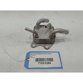 2019-2025 Toyota RAV4 2.5L AWD Automatic Transmission Oil Cooler OEM