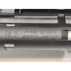 2018-2025 TOYOTA CAMRY REAR DRIVER SIDE DOOR EXTERIOR HANDLE BRACKET BASE OEM