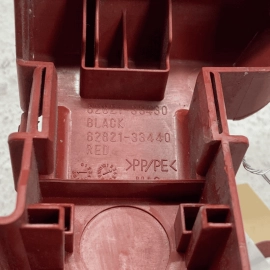 2018-2022 Toyota Camry L LE SE XLE Battery Positive Cable Terminal Cover Ca