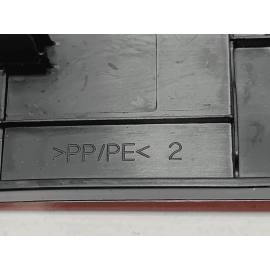 2018-2025 TOYOTA CAMRY REAR LEFT DRIVER SIDE DOOR SCUFF PLATE TRIM PANEL OEM