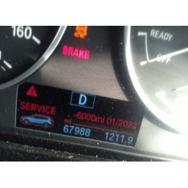 2016-2022 BMW X1 F48 FRONT RIGHT PASSENGER SEAT INNER COVER TRIM PANEL OEM