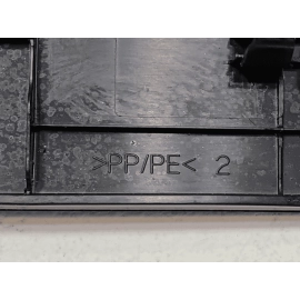 2018-24 Toyota Camry Rear Passenger Side Door Trim Sill Insert Scuff Plate OEM