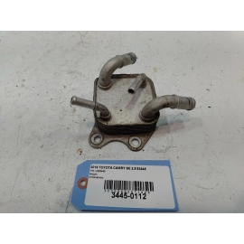 2018-2024 TOYOTA CAMRY 2.5L SE GAS AUTOMATIC TRANSMISSION OIL COOLER OEM