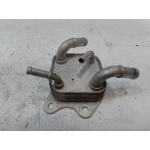 2018-2024 Toyota Camry Automatic Transmission Oil Cooler OEM