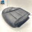 2010-2013 MERCEDES W221 S550 FRONT PASSENGER SIDE LOWER BOTTOM SEAT CUSHION