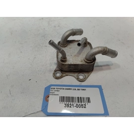 2018-2024 TOYOTA CAMRY AUTOMATIC TRANSMISSION OIL COOLER OEM
