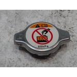 2018-2025 TOYOTA CAMRY 2.5L RADIATOR TANK RESERVOIR FILLER CAP COVER LID OEM