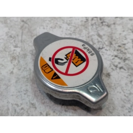 2018-2025 TOYOTA CAMRY 2.5L RADIATOR TANK RESERVOIR FILLER CAP COVER LID OEM