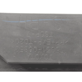 18-2025 TOYOTA CAMRY SE XSE PASSENGER SIDE LOWER BODY SKIRT ROCKER PANEL OEM 2PS