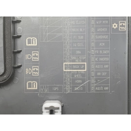 2019-2022 HONDA PILOT FUSE RELAY JUNCTION BOX UPPER COVER LID OEM