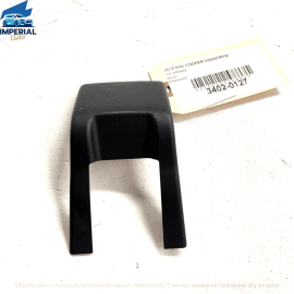 Rear Seat Rail Track Trim Cover OEM Mini Cooper Countryman R60 2011-2016