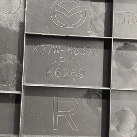 MAZDA CX-5 SPORT 2017-2021 FRONT RIGHT LOWER A PILLAR KICK PANEL TRIM COVER