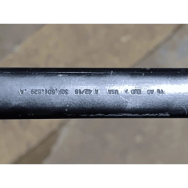 2018 - 2025 VOLKSWAGEN ATLAS REAR RIGHT OR LEFT SIDE LATERAL CONTROL ARM OEM 2018 - 2025 VOLKSWAGEN ATLAS REAR RIGHT OR LEFT SIDE LATERAL CONTROL ARM OEM