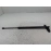 2019-2023 Volkswagen Atlas Rear Trunk Lid Right Side Lift Cylinder w/Bracket OEM