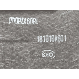 VOLKSWAGEN ATLAS REAR TRUNK FLOOR CARGO COVER 2018-2025 OEM VOLKSWAGEN ATLAS REAR TRUNK FLOOR CARGO COVER 2018-2025 OEM