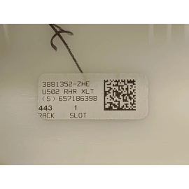 FORD EXPLORER 2016-2019 REAR RIGHT PASSENGER DOOR PANEL COVER TRIM BLACK OEM FORD EXPLORER 2016-2019 REAR RIGHT PASSENGER DOOR PANEL COVER TRIM BLACK OEM