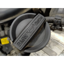 2011-2016 BMW 550iX 4.4L Engine Motor Assembly OEM