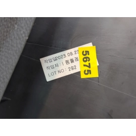 2024-2025 Buick Envista Tailgate Liftgate Left Driver Side Upper Cover trim OEM