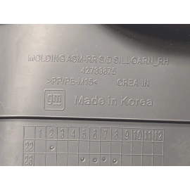 2024 - 2025 BUICK ENVISTA REAR RIGHT PASSENGER  DOOR SILL SCUFF TRIM PLATE OEM