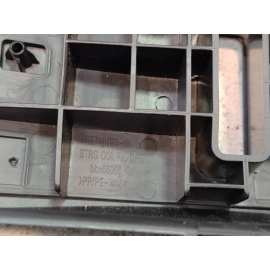 2024-2025 Buick Envista Steering Column Lower Cover OEM