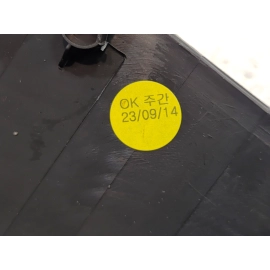 2024-2025 Buick Envista Steering Column Lower Cover OEM