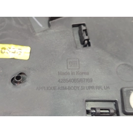 2024-2025 Buick Envista Preferred Rear Driver Side Quarter Applique Molding OEM