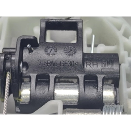 24-2025 BUICK ENVISTA REAR RIGHT PASSNGER SIDE DOOR BASE HANDLE BRACKET OEM