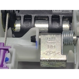 24-2025 BUICK ENVISTA REAR RIGHT PASSNGER SIDE DOOR BASE HANDLE BRACKET OEM