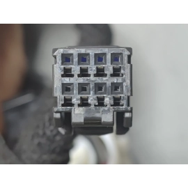 2024-2025 BUICK ENVISTA CENTER CONSOLE WIRE WIRING HARNESS CABLE OEM