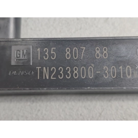 2024-2025 BUICK ENVISTA KEYLESS ENTRY ANTENNA CONTROL COMPUTER MODULE OEM