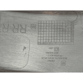 2024-25 BUICK ENVISTA REAR PASSENGER SIDE QUARTER WHEEL ARCH FLARE MOLDING OEM