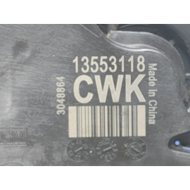 2024 - 2025 BUICK ENVISTA REAR RIGHT SIDE DOOR LOCK LATCH ACTUATOR OEM 13553118