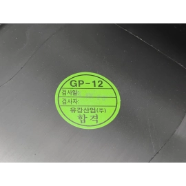 2024-2025 Buick Envista Rear Roof Overhead Dome Light Lamp Black OEM