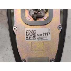 2024-2025 Buick Envista Rear Roof Shark Fi Antenna OEM