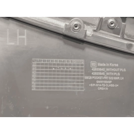 2024-2025 BUICK ENVISTA FRONT LEFT DRIVER SIDE DOOR TRIM PANEL OEM