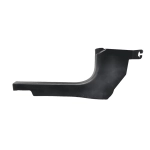 2024-2025 BUICK ENVISTA FRONT LEFT DOOR SILL KICK PANEL TRIM COVER OEM