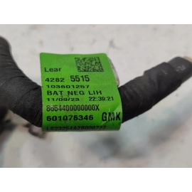 2024-2025 BUICK ENVISTA FRONT PASSENGER SIDE INTERIOR DOOR PANEL TRIM COVER OEM