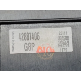 2024-2025 BUICK ENVISTA ENGINE BAY ROOM COVER FUSE RELAY JUNCTION LOWER BOX OEM