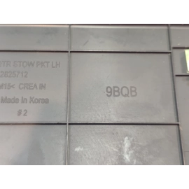 2024-2025 Buick Envista Rear Left Driver Quarter Lower Trim Cover OEM