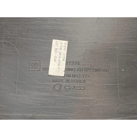 2024 BUICK ENVISTA REAR PASSENGER SIDE DOOR LOWER WHEEL ARCH FLARE MOLDING OEM